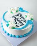 The Ire Cake