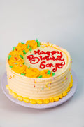 The Bloom Rosette Cake