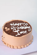 The Expresso Cake